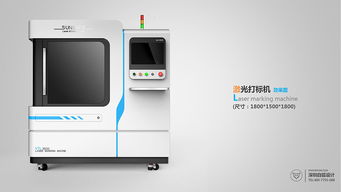 簡單認(rèn)識工業(yè)設(shè)計(jì)中的材料選擇
