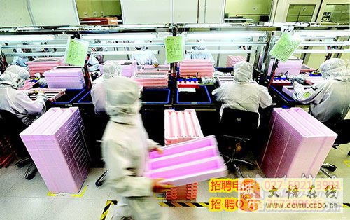 武漢天馬微電子與晶科微電子聯(lián)合招聘 高薪誠聘普工、操作工及質(zhì)檢崗位