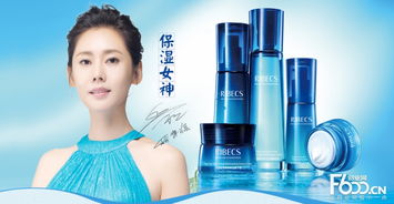 伊貝詩加盟詳情 加盟費用、加盟條件與官網指南