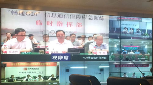 成都優(yōu)質(zhì)液晶拼接圖像處理器商家與互聯(lián)網(wǎng)信息服務(wù)融合，引領(lǐng)智慧顯示新未來(lái)