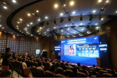 中山移動(dòng)攜手市人民醫(yī)院，共筑“互聯(lián)網(wǎng)+智慧醫(yī)療服務(wù)體系”新篇章